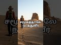 AndrewsArk77 En Hakkore Tamilchristiansong JosephAldrin Promise Motivation Jesus Bible