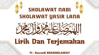 Download lagu Sholawat Yasri lana ( lirik dan terjemahan) nocopyright #sholawat #sholawatnabi #yasirlana mp3