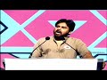 Illemo Dooram Asale Chikati Pawankalyan Speech Kgf2 Bgm Janasena