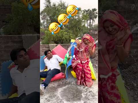 Wait for last 🤣🤣🤣 #shorts