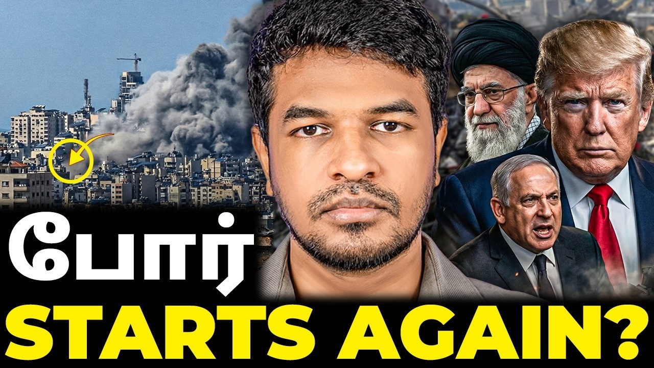 Day 41:  POR AGAIN? லெபனானை தாக்கிய இஸ்ரேல் | Madan Gowri | MG Squad 🖖🏻