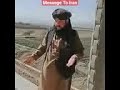 General Mobin Khan Response To Iran President