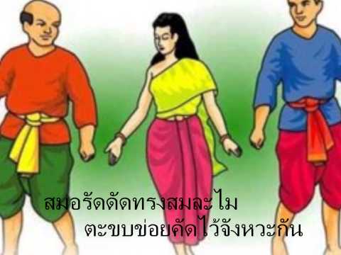 หอกคาเวียร์และความแข็งแรงในผู้ชาย ความอ่อนแออย่างฉับพลันในผู้ชาย