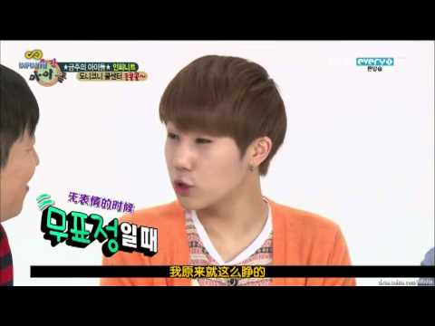 [中字] 130501 Infinite인피니트@MBC every1 Weekly Idol一周偶像