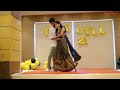 Rataan Lambiyan Lambiyan Re Boys Last Reaction College Farewell Dance Couple Dance