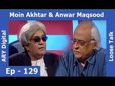 Loose Talk Episode 129 - ARY Digital