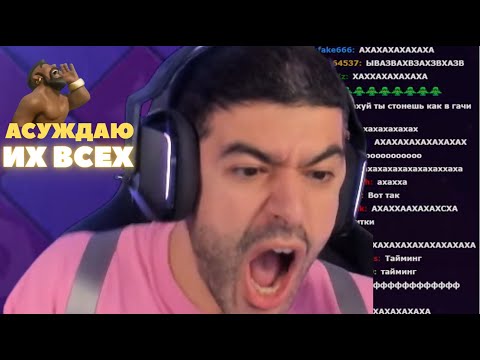 НАРЕК НАРЕЗКА СМЕШНЫХ МОМЕНТОВ СО СТРИМА №1! NAREK CR ИГРАЕТ В КЛЕШ РОЯЛЬ НА СТРИМЕ // CLASH ROYALE