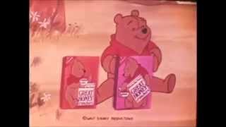 Great Honey Cruncher Cereal Commercial With Winnie The Pooh 70's