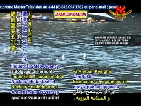 Recovery efforts continue in Japan - 23 Apr 2011