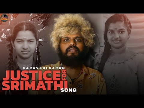 Happy Birthday Srimathi | Saravedi Saran New song |  GANA TAMIZHA | 2022