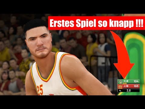 NBA 2K19 My Career: Der Auftakt/Prelude EP 1 - OP Build erstellt (deutsch/german)