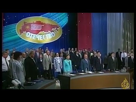 [Fatherland] Russian Party Congress Russian Anthem 1999 (Arabic Version) 21.08.1999