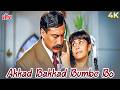 Akkad Bakkad Bombay Bo 4K Song King Uncle 1993 Jackie Shroff Alka Yagnik Sudesh Bhosle