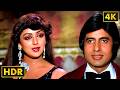 Mere Naseeb Mein Tu Hai Ke Nahi Old Song Lata Mangeshkar Hits Hema Malini Amitabh Bachchan
