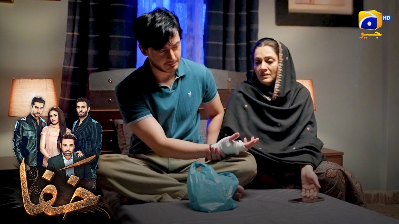 Na Laiq Bete Ne Maa Ko Pareshan Kar Diya 😢 || Khafa || Har Pal Geo