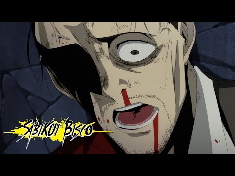 Uno Reverse | Sabikui Bisco