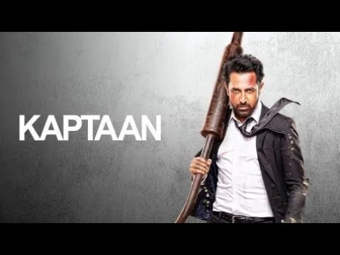 𝐊𝐚𝐩𝐭𝐚𝐚𝐧 | Punjabi Full Movie | Gippy Grewal, Monica Gill, Karishma | ZEE Pictures | New Movies 2026