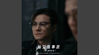 Video thumbnail image