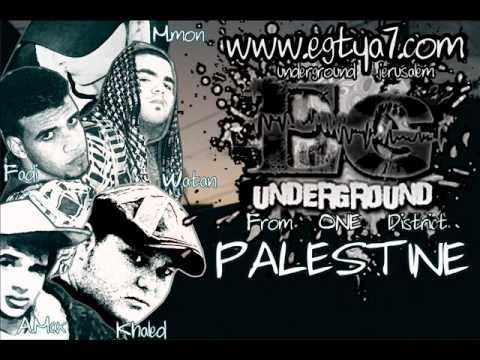 Egtya7 Underground - 7k7ket Waqe3