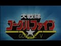 Opening Goggle V Bahasa Indonesia