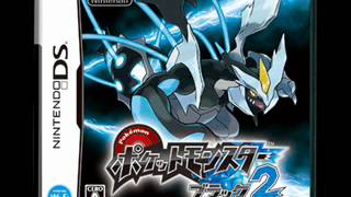 ポケモンbw2 Bgm 視線 プラズマ団 أغاني Mp3 مجانا