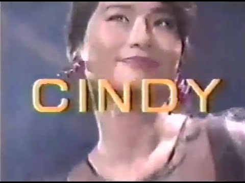 Maison Ikkoku ONE TRACK MIND CINDY