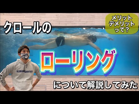 カルバクロールについて詳しく解説