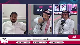 الصائغ: العروض الأوروبية للتعاقد مع ماتياس يايسله ربما بدأت من المدرب نفسه