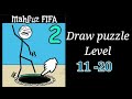 Draw Puzzle 2 Level 11 12 13 14 15 16 17 18 19 20