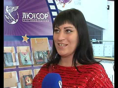 В Курске прошел премьерный показ мультфильма &laquo;Руби и повелитель воды&raquo;