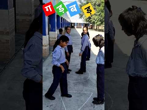 icebreaker activity 👻|classroom activity #shorts #youtubeshorts #shortsvideo #schoollife #school