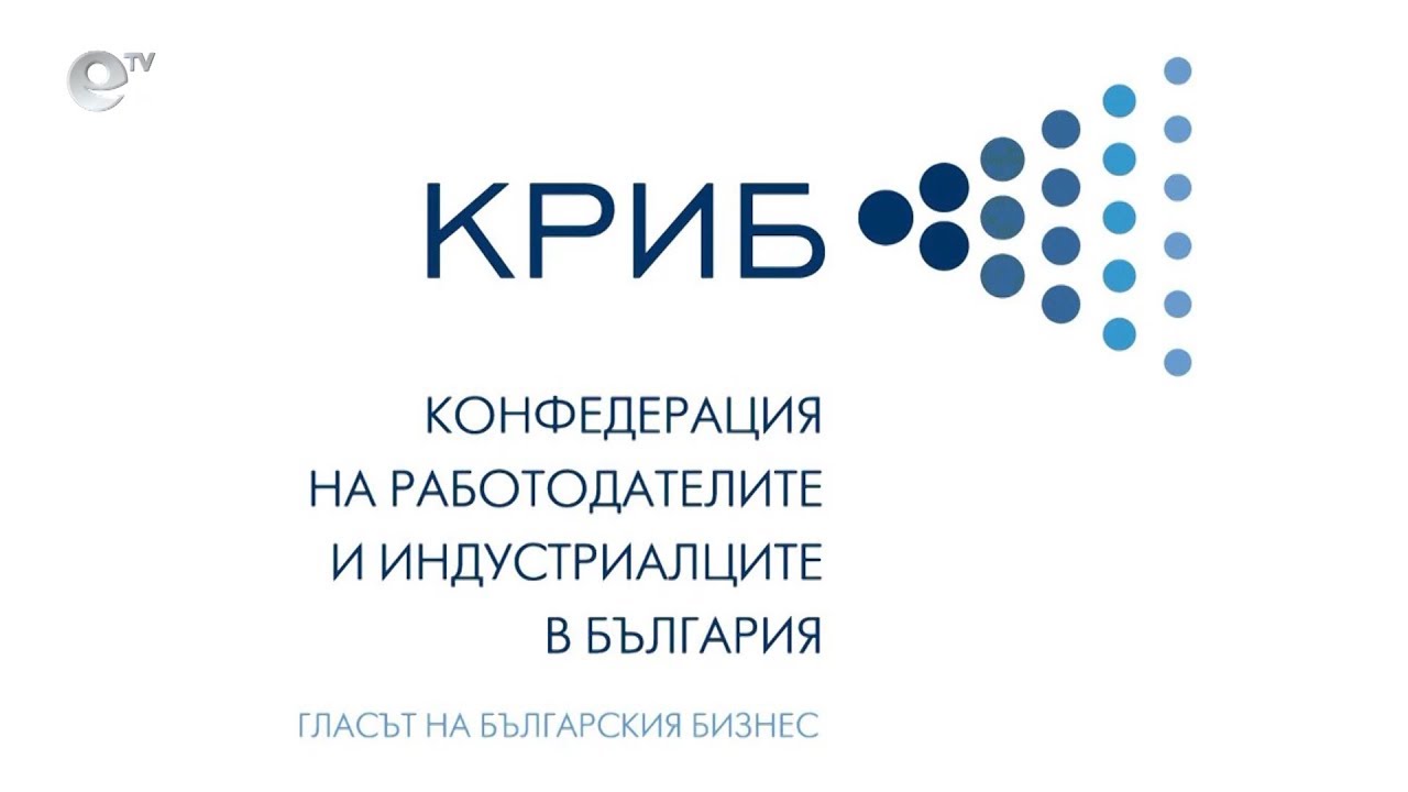Стефан Димитров за наградите на КРИБ