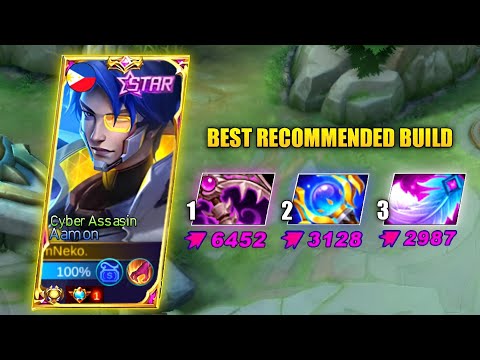 AAMON BEST RECOMMENDED BRUTAL DAMAGE BUILD🔥 1 SHOT DELETE - MLBB