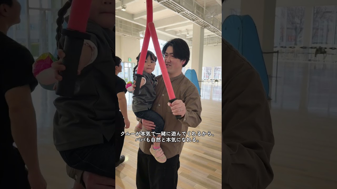 『ママに自由な休日を。パパと子に最高の思い出を。』コンセプト良すぎた✨#バブリゾート #パパ育児#3児ママ #pr