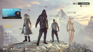 ［PS4 PUBG ］Notice gamingメンバーの配信#5