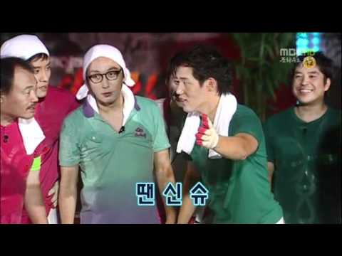 100922 National High Kick - Kikwang Cut