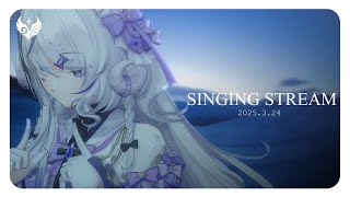 🪽 START - 【 歌枠 / #karaoke 】曲しりとり≀ SINGING STREAM【 NEUN / RK Music 】