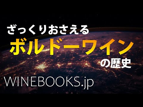 サント カトリーヌ通り (ボルドー) - 定義