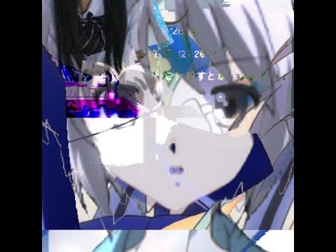 aak3 - lonely destruction