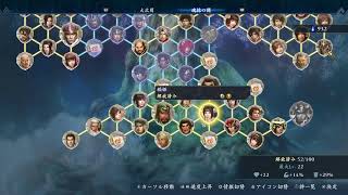 2/15 無双アビス