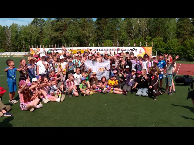 Летний отдых на свежем воздухе в компании друзей