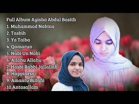 Soulful Islaamic Songs By Ayesha Abdul Basith🤍🤍🤍 #islamicsongs