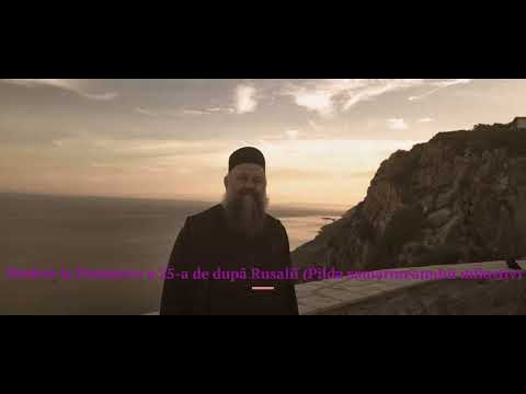 Arhimandrit Vasile Crișan - Predică la Duminica a 25-a după Rusalii - #ManastireaDumbrava