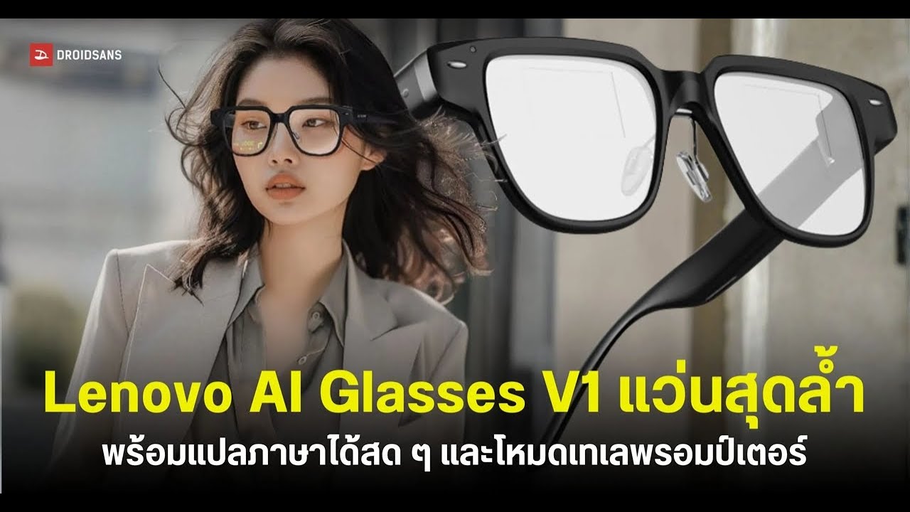 Video review sản phẩm