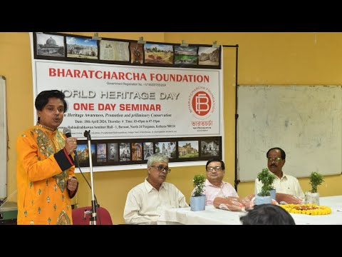 WORLD HERITAGE DAY Celebration Part-2 Speaker: Sri Sovan Das