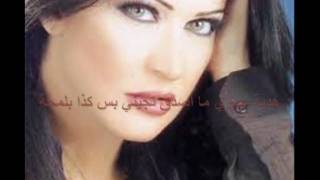 كلمات اغنية احلى من القمر راشد الفارس