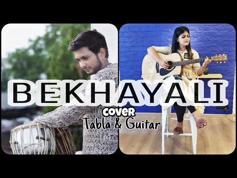 Aakansha  Aakansha Pandey Music