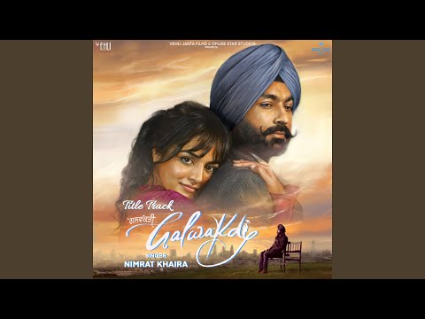 Galwakdi (From "Galwakdi")