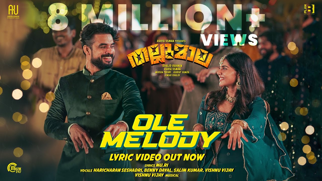 Ole Melody Song Lyrics | Thallumaala | Mu.Ri
