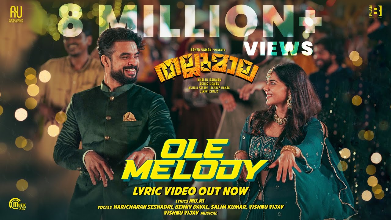 Ole Melody Song Malayalam Lyrics – Thallumaala Malayalam Movie